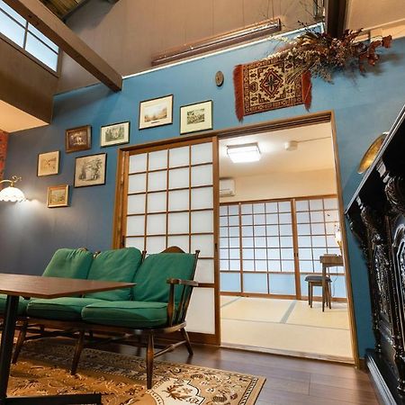 Kyo No Yume Villa Kyoto Exteriör bild