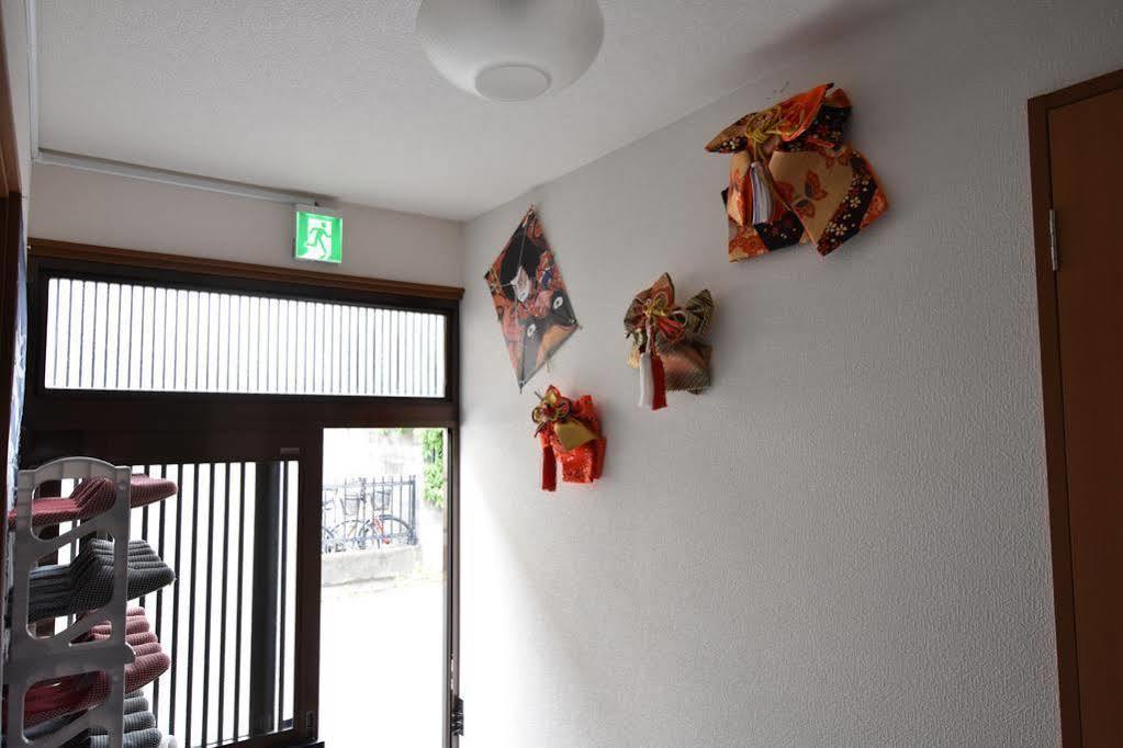 Kyo No Yume Villa Kyoto Exteriör bild